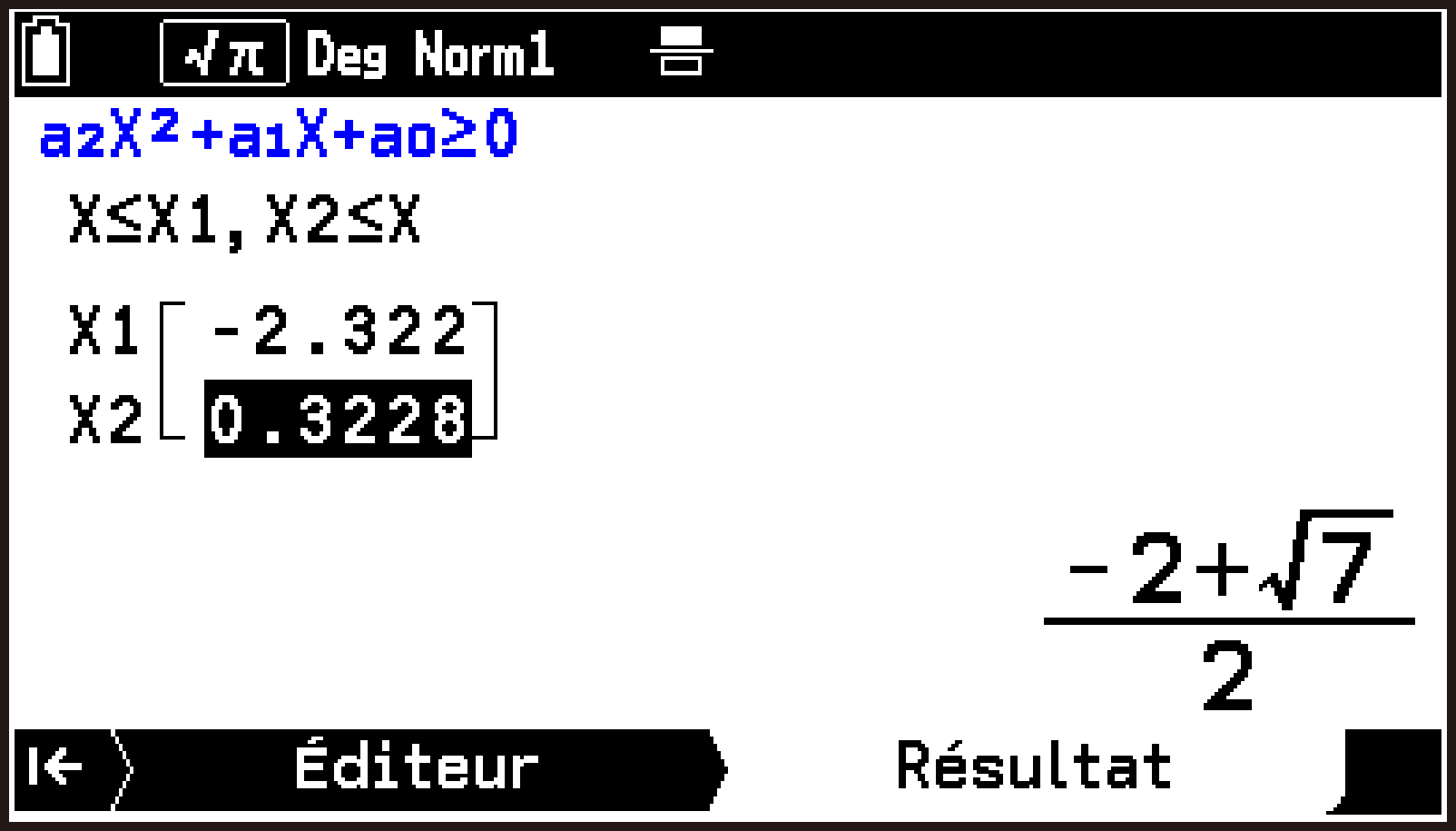CY875_V2_Num Ineq Operation Flow_5